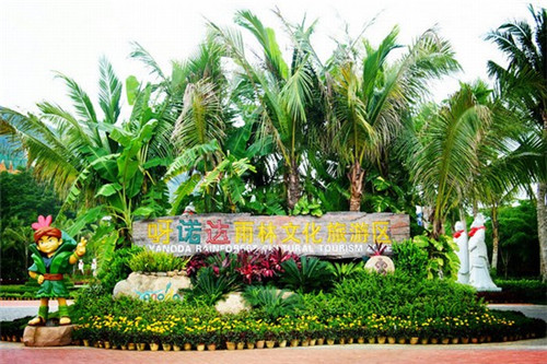 小孩起名正和政哪个好（正和政哪个字寓意好）